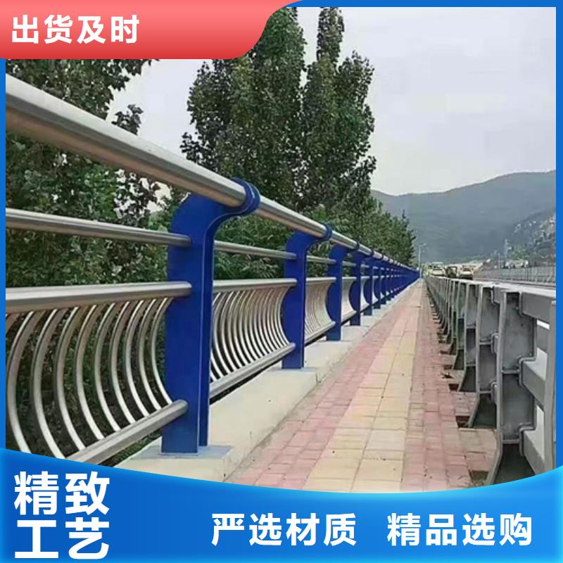 景观护栏-【铝合金护栏】从厂家买售后有保障同城厂家