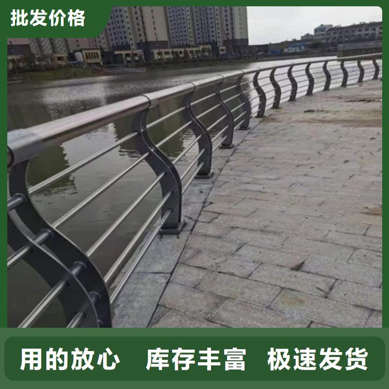 景观护栏_不锈钢复合管栏杆质量为本本地公司