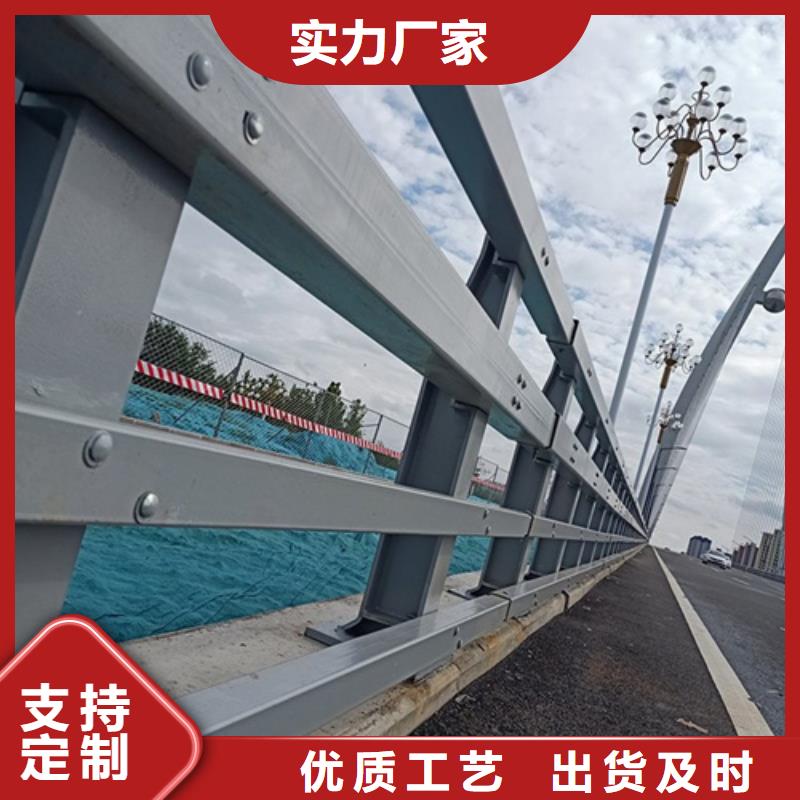 【景观护栏-【热镀锌立柱】售后无忧】当地厂家