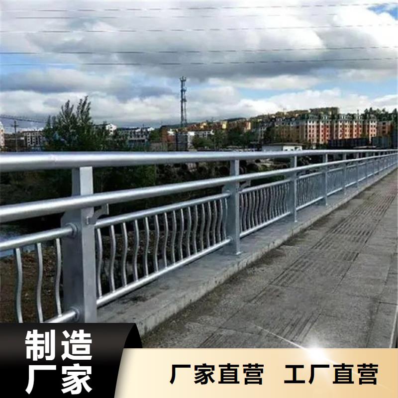 景观护栏,【高速开口栏网】用心做好每一件产品本地货源