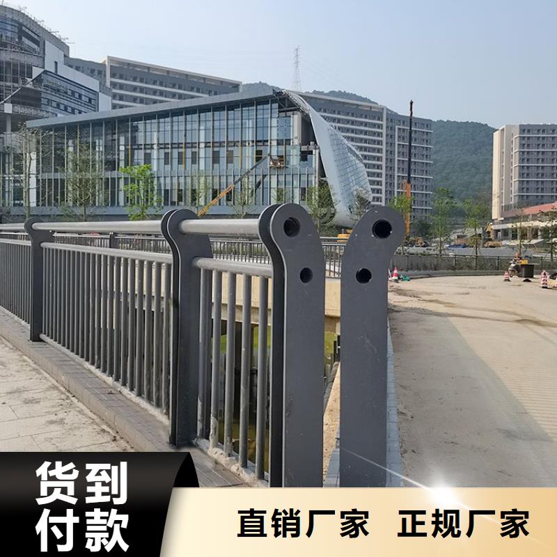 桥梁防撞护栏【桥梁护栏】专业生产品质保证助您降低采购成本