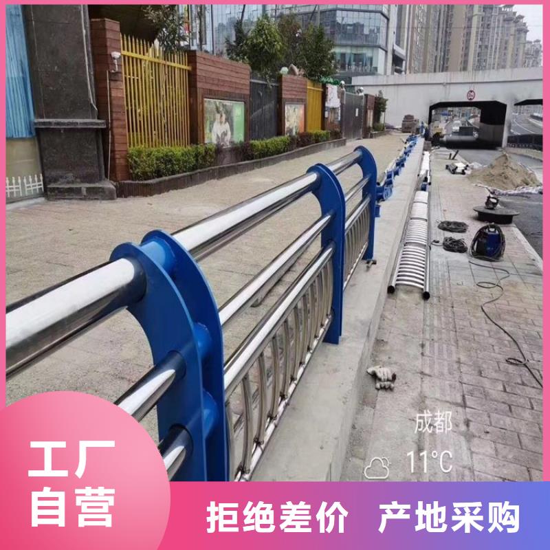 桥梁防撞护栏201不锈钢复合管精选优质材料出货及时