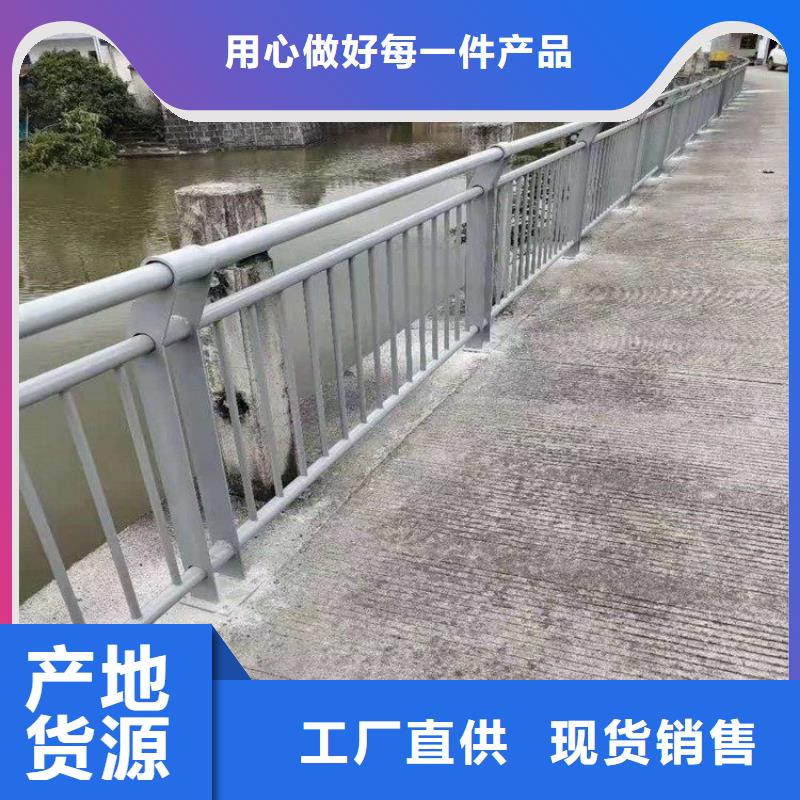 桥梁防撞护栏,市政道路防护栏打造好品质本地生产厂家