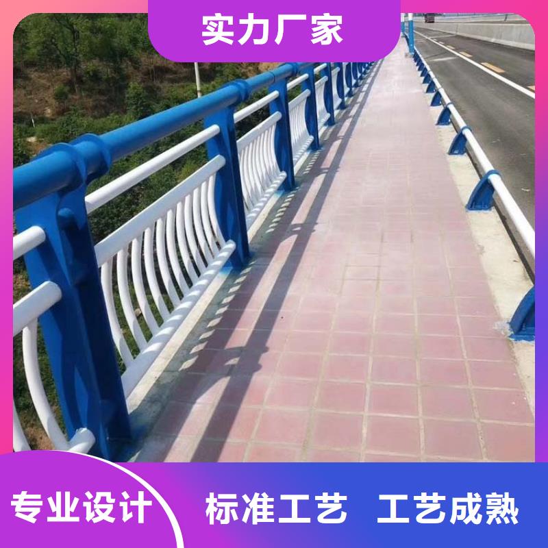 【桥梁防撞护栏】城市景观防护栏一对一为您服务当地生产厂家