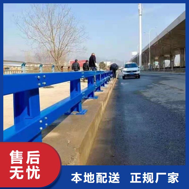 桥梁防撞护栏,【市政护栏】精心打造用品质赢得客户信赖