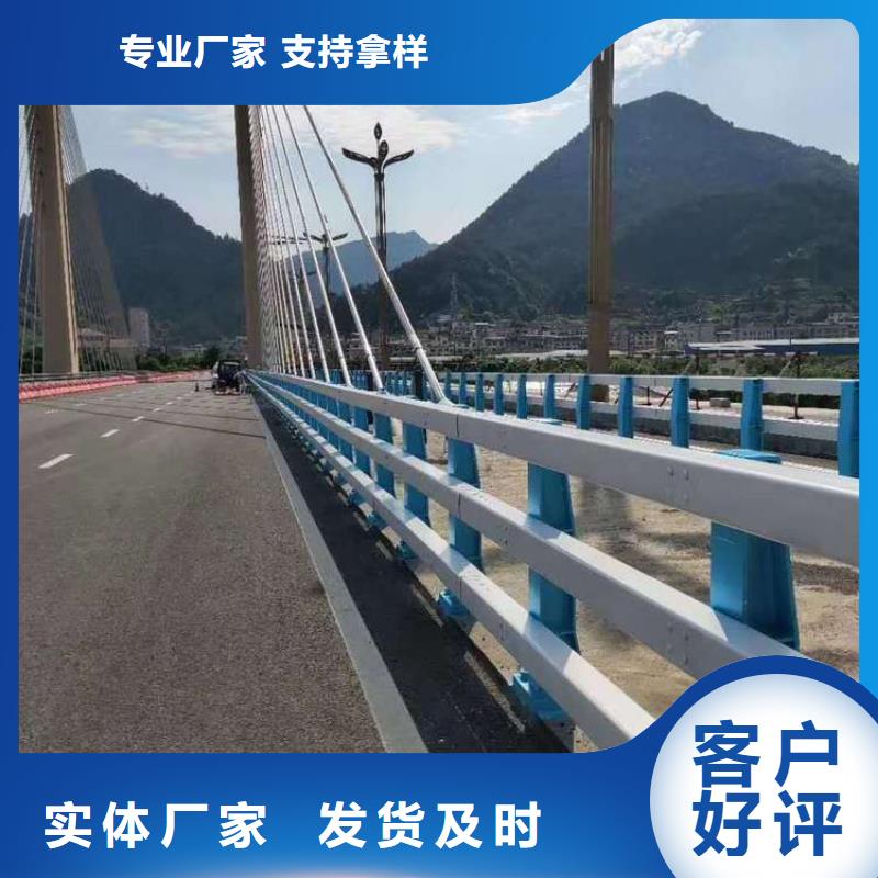 桥梁防撞护栏-【桥梁护栏】常年供应质量三包