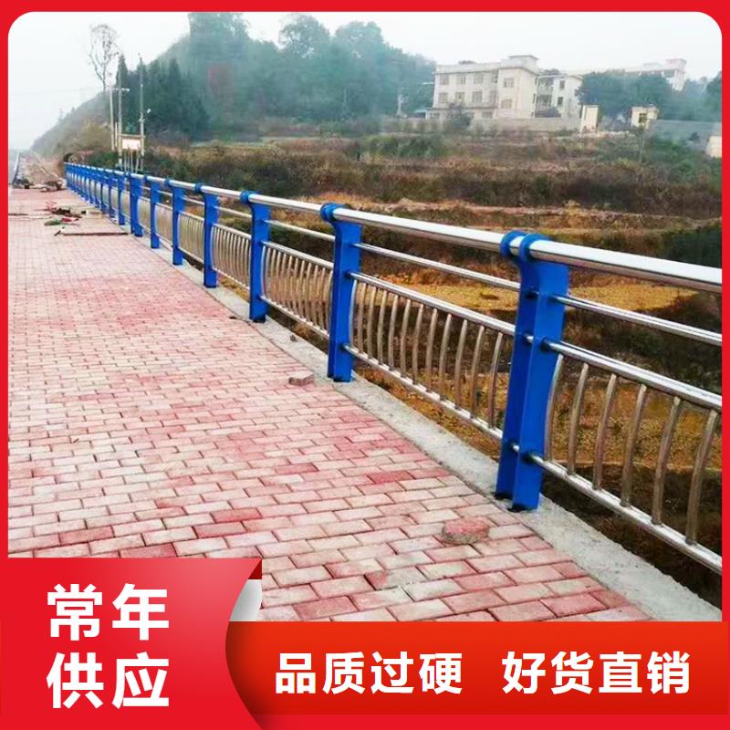 不锈钢桥梁栏杆M型防撞护栏经久耐用本地厂家