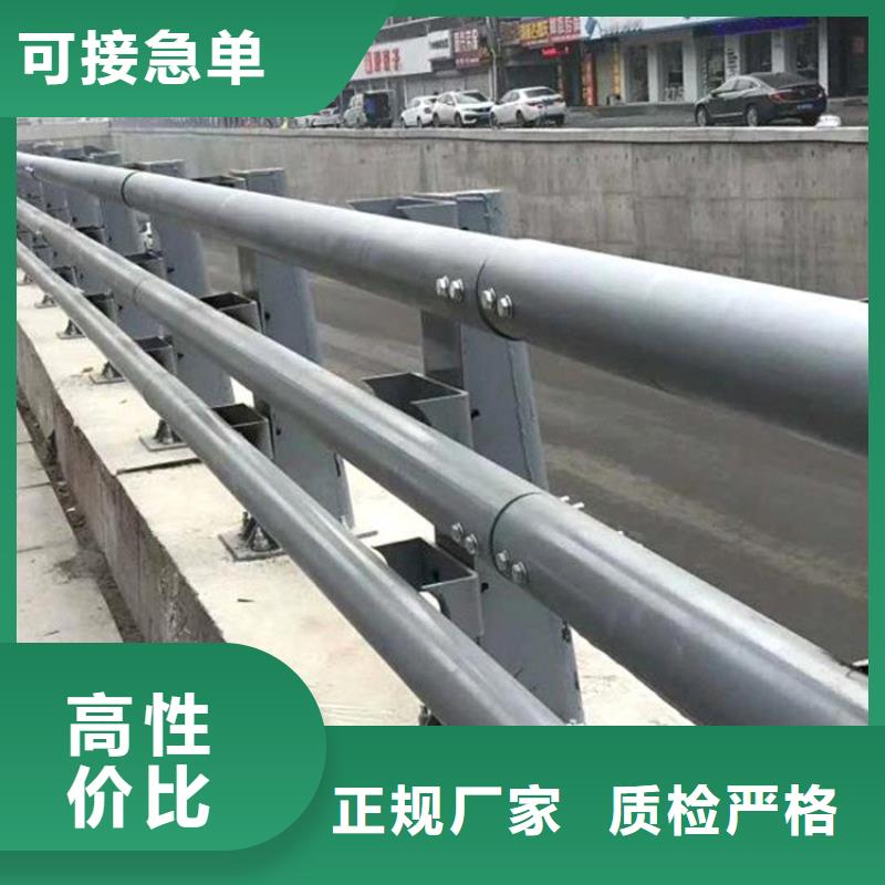 不锈钢桥梁栏杆【道路护栏】专注细节使用放心打造好品质