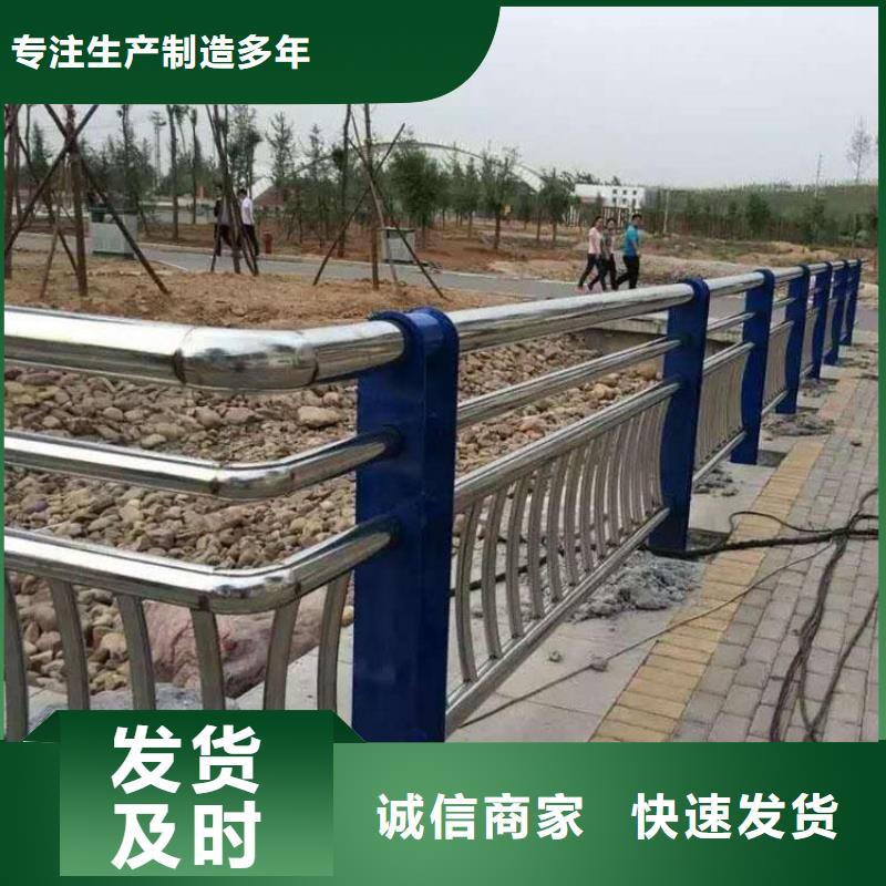 不锈钢桥梁栏杆-桥梁护栏质量不佳尽管来找我海量现货直销