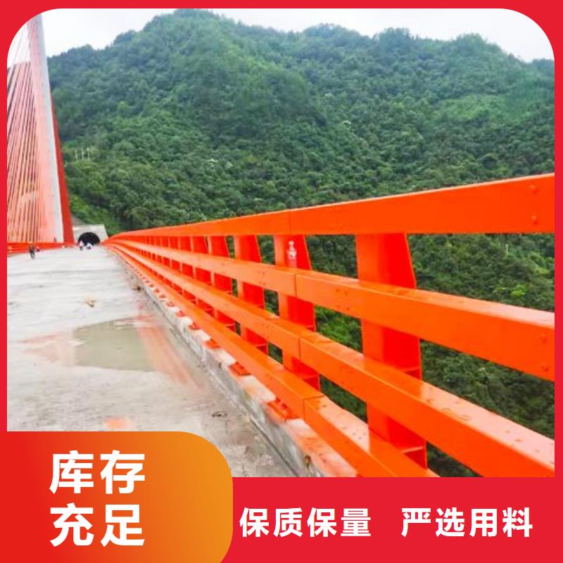 不锈钢桥梁栏杆不锈钢复合管栏杆严谨工艺本地经销商