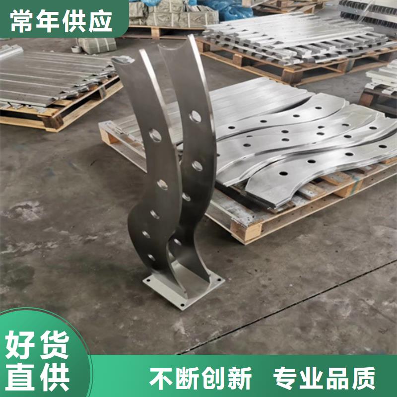不锈钢桥梁栏杆_道路隔离栏厂家直销货源充足发货迅速