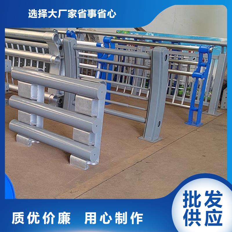 桥梁护栏立柱河道护栏当地货源质检严格放心品质