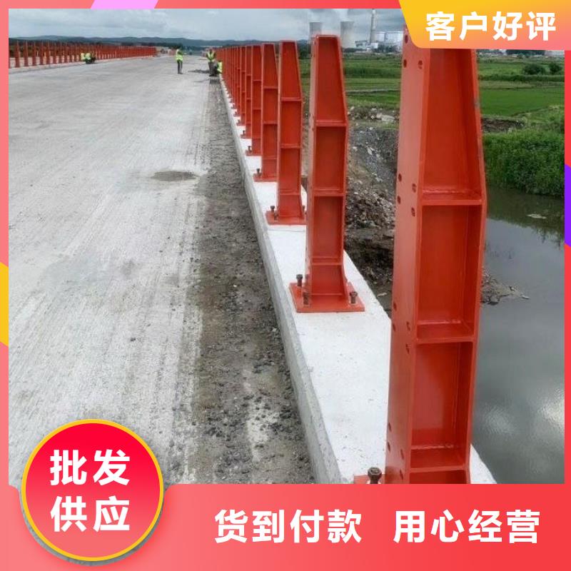 【桥梁护栏立柱道路护栏工期短发货快】今日价格