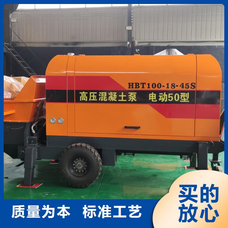 二次构造柱泵发泡机海量库存规格齐全