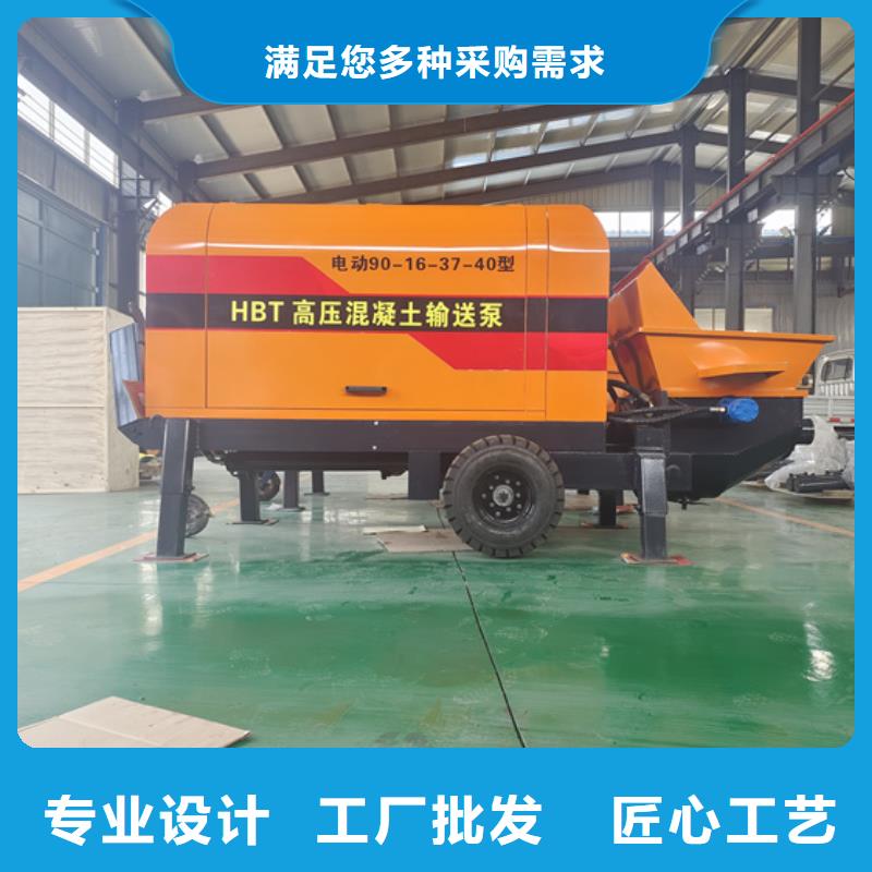 二次构造柱泵混凝土输送泵现货销售拥有多家成功案例