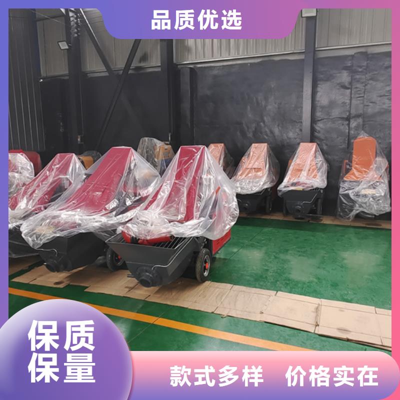 【二次构造柱泵】小型水泥上料机经销商源头厂家量大价优