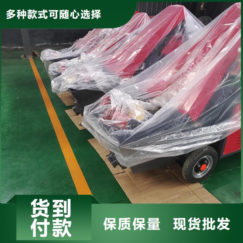 二次构造柱泵_小型水泥上料机质量不佳尽管来找我当地经销商