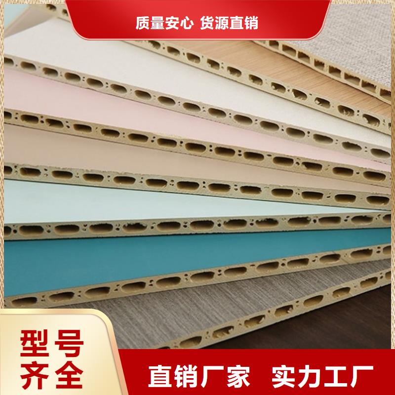 原木护墙板多重优惠助您降低采购成本同城公司