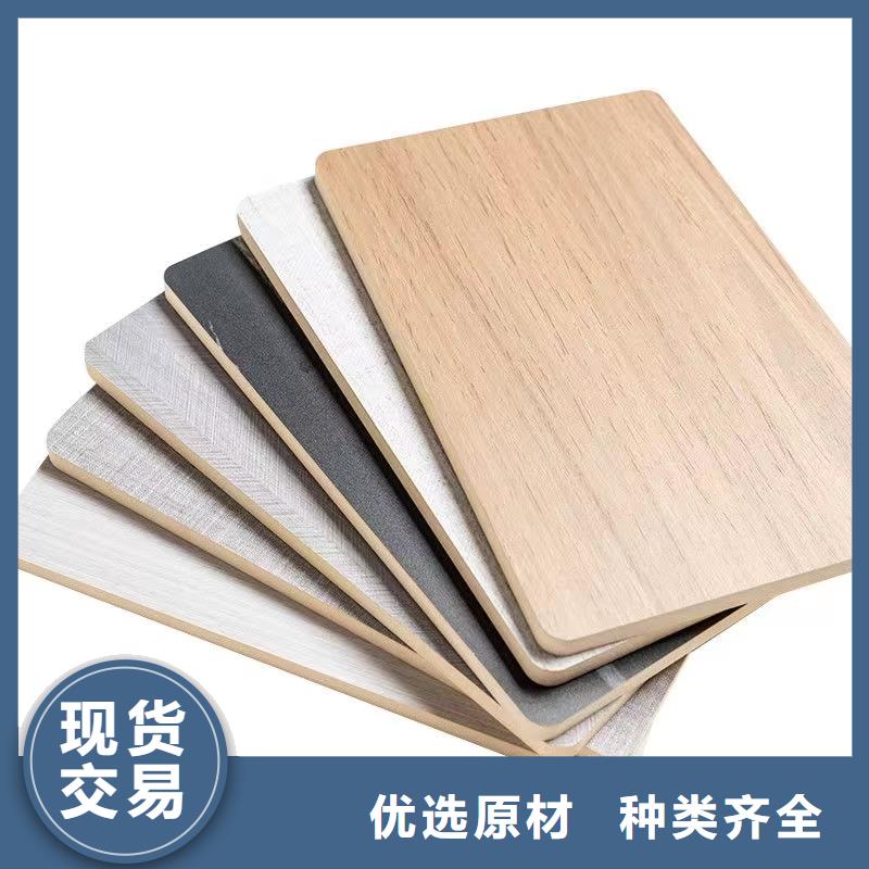 中式风格护墙板源头厂家用心做好每一件产品当地厂家