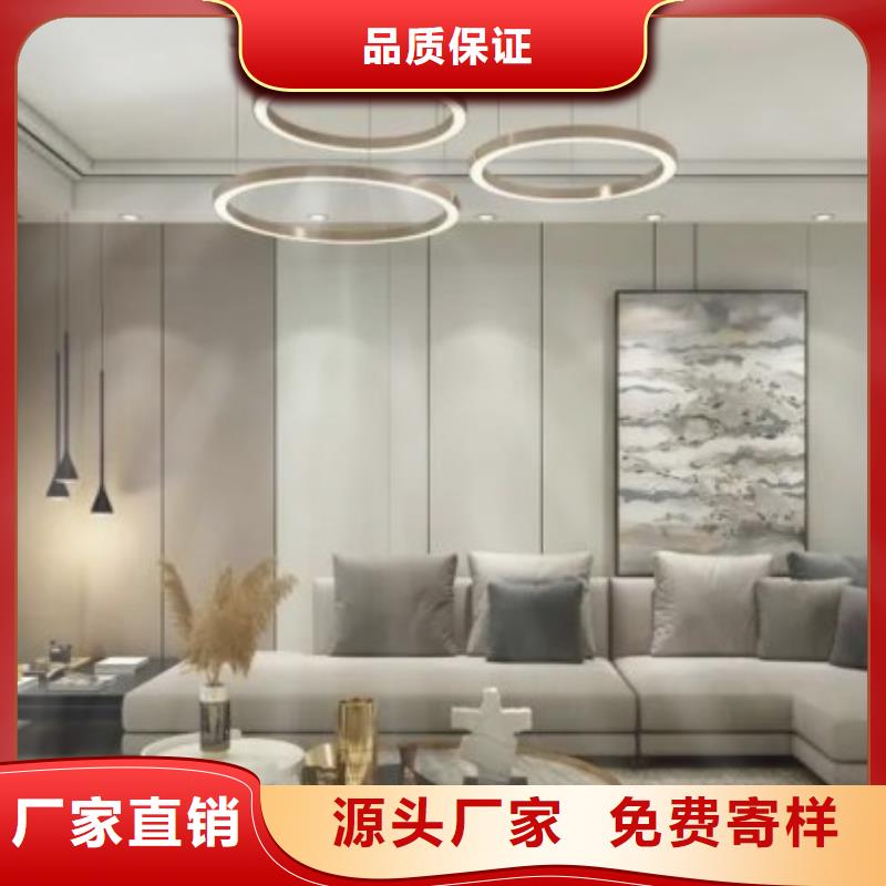 现代风格护墙板现货报价丰富的行业经验来图定制量大从优