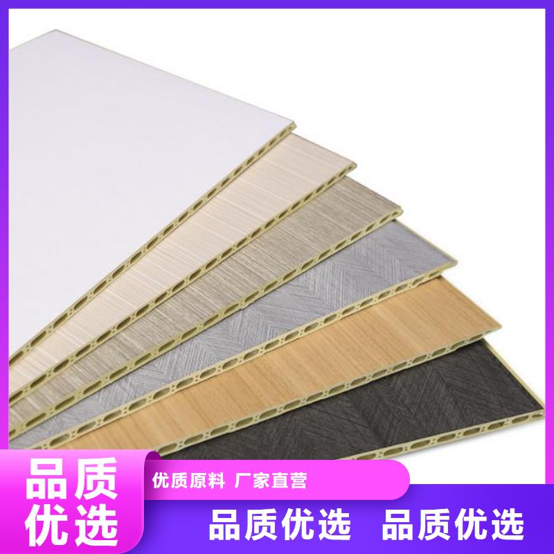 北欧风卧室护墙板货源按需设计厂家货源