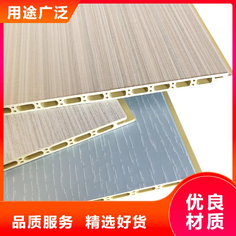 简奢风格护墙板报价闪电发货质量可靠