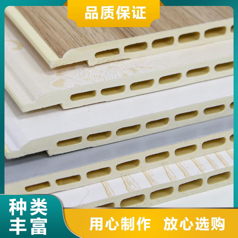 护墙板集成墙板厂家注重细节当地生产商