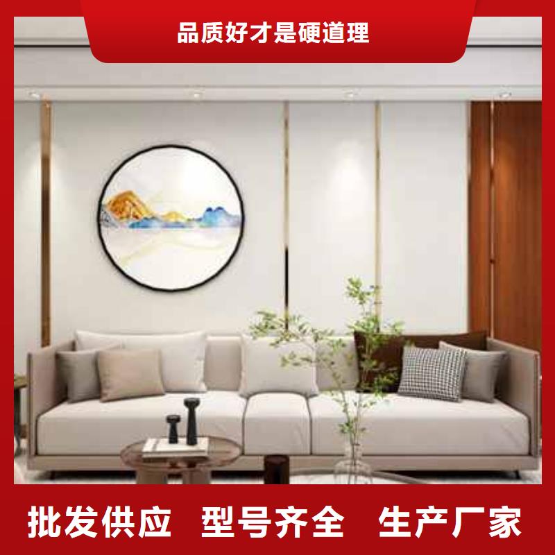 护墙板木饰面现货齐全售后无忧海量库存