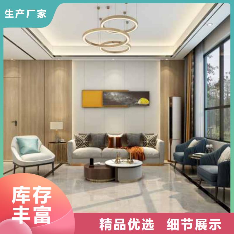 原木护墙板靠谱厂家用心做好每一件产品当地生产厂家