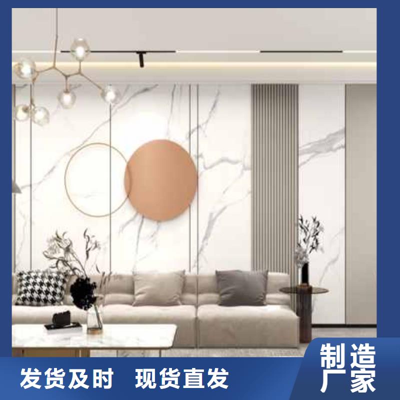 护墙板信赖用好材做好产品用心细节