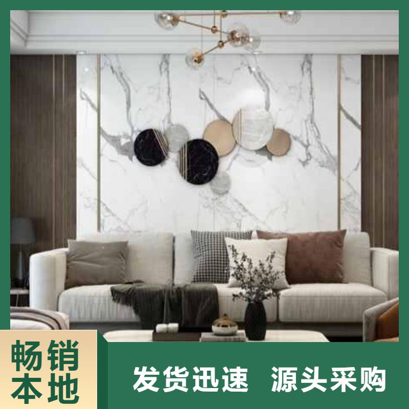 简奢风格护墙板批发零售多种场景适用本地生产厂家