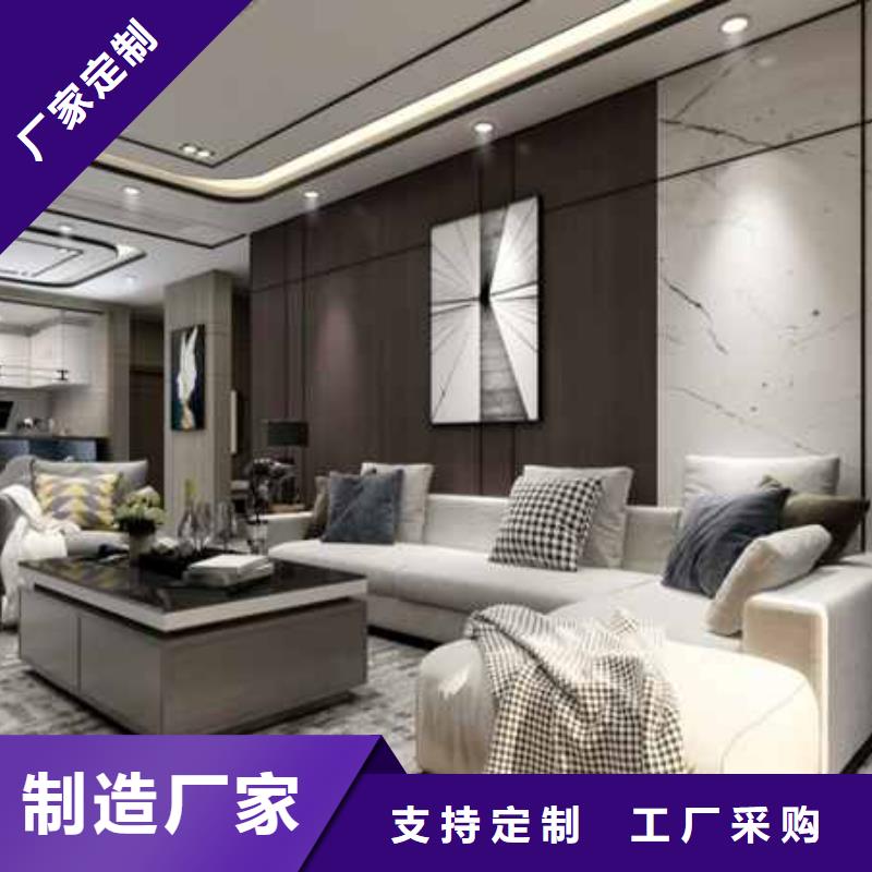 护墙板厂家直销买的放心质检严格放心品质
