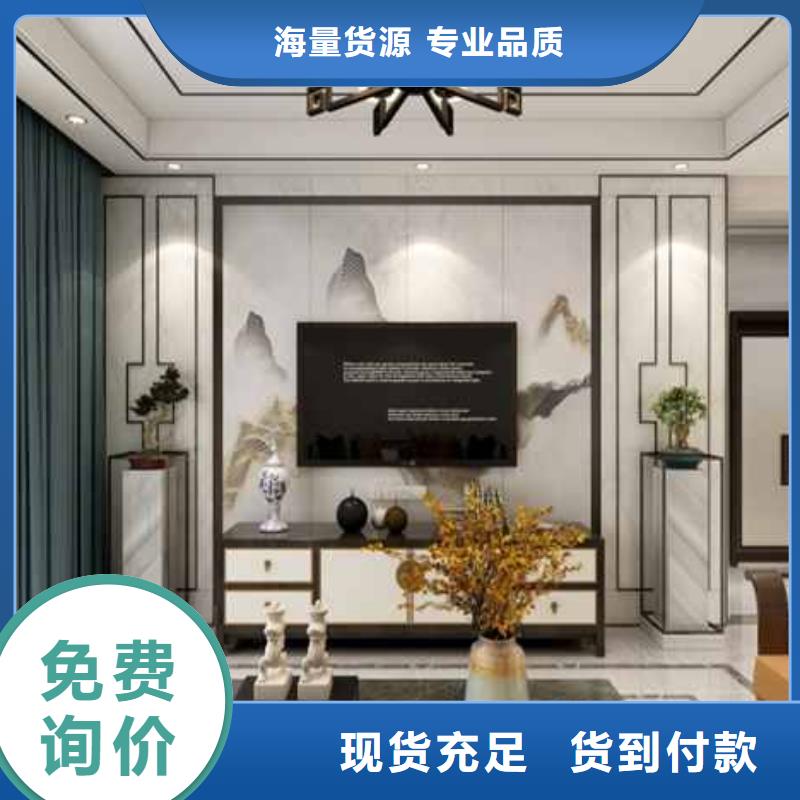 护墙板皮纹板订制批发当地品牌