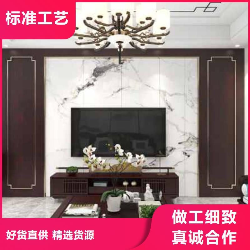 中式风格护墙板报价把实惠留给您当地生产商