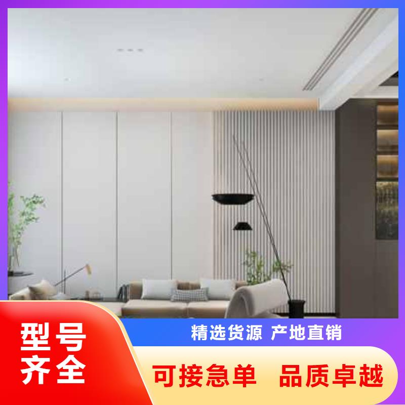 都市格调护墙板本地厂家经验丰富品质可靠专业设计