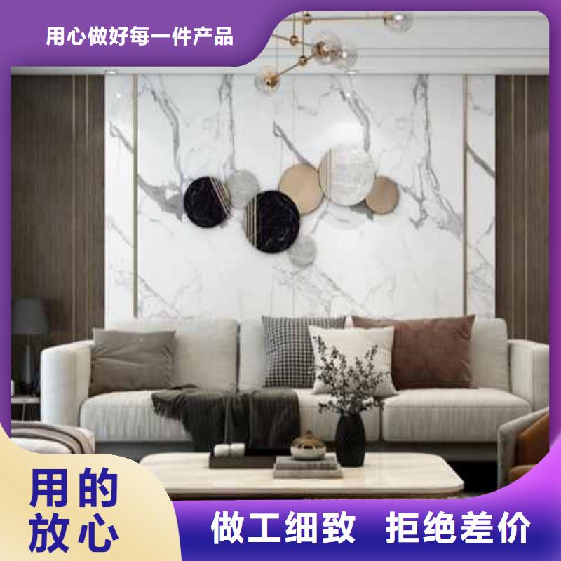 防潮护墙板近期行情质优价廉精益求精