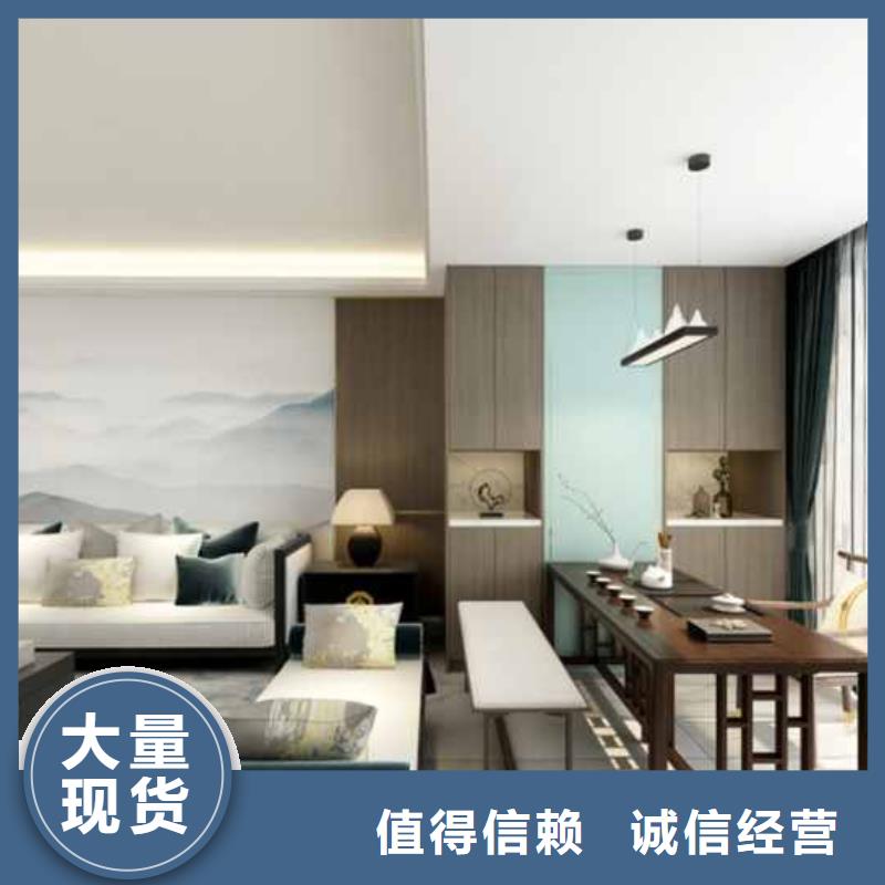 美式客厅护墙板信息闪电发货品质保证