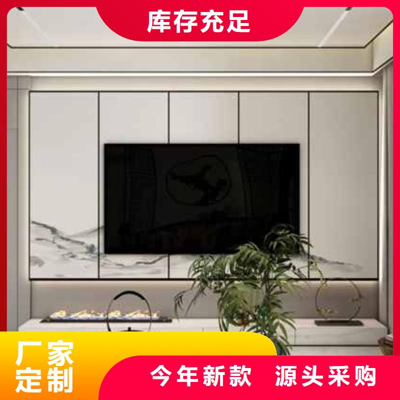 原木护墙板图片闪电发货闪电发货