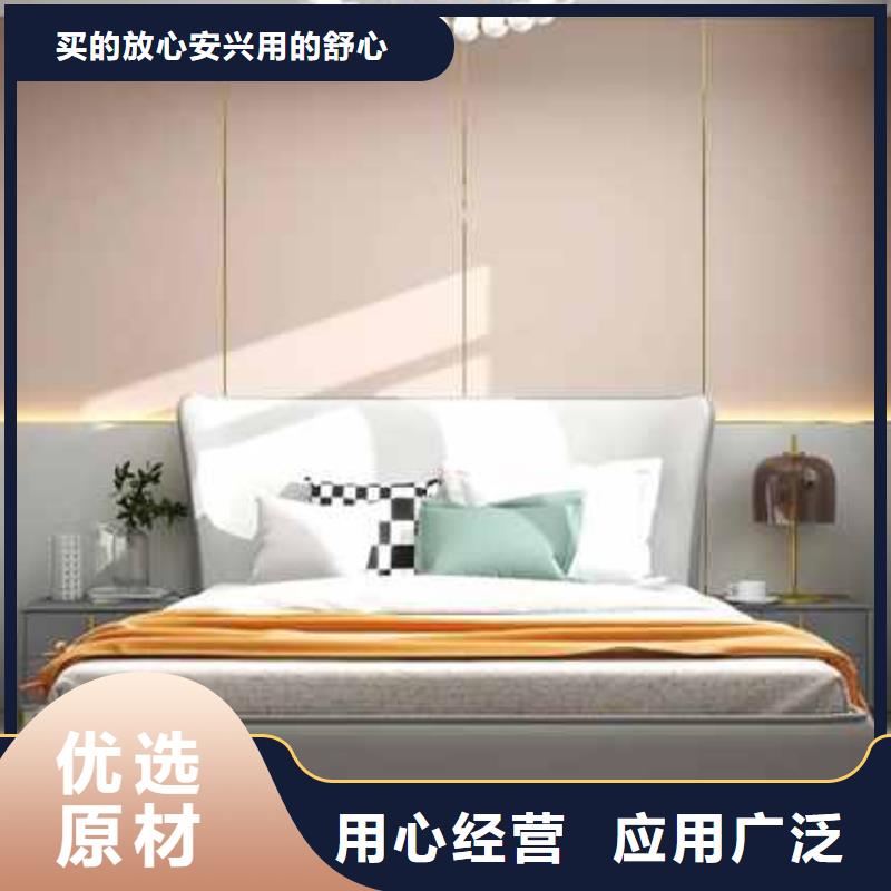护墙板可放心采购实地大厂