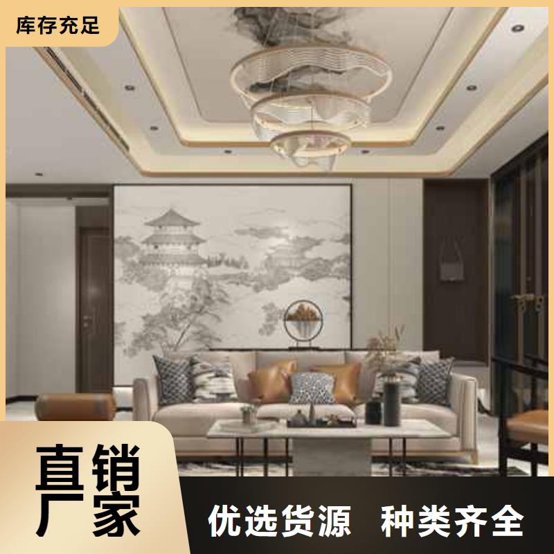 护墙板直销价格N年生产经验多年行业经验