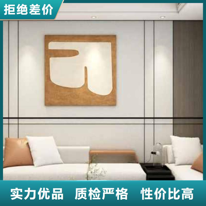 美式客厅护墙板售后完善客户信赖的厂家当地制造商