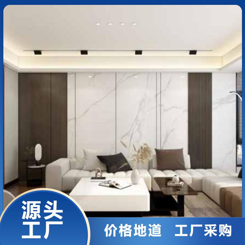 简奢风格护墙板品质过关支持定制厂家案例