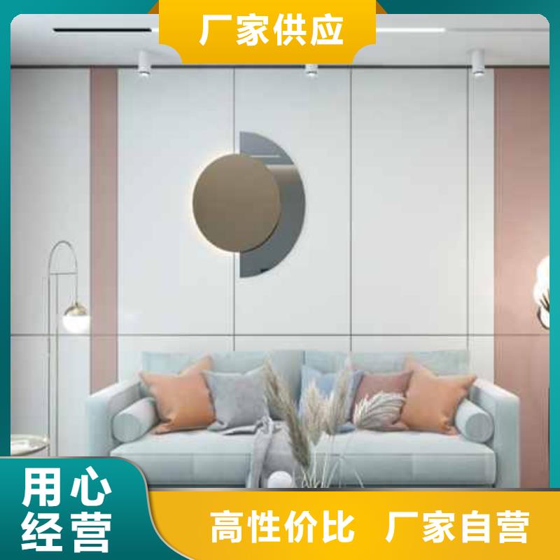 【护墙板轻质楼板买的是放心】本地服务商