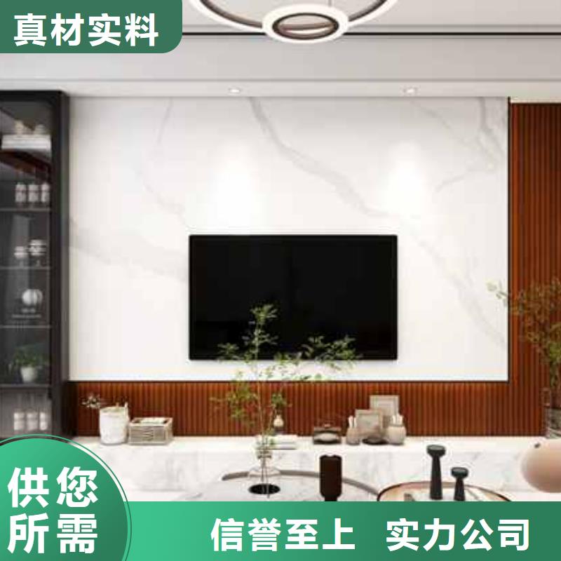 轻奢风护墙板近期行情可零售可批发厂家规格全