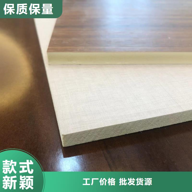 【木饰面实心大板】,顶角线敢与同行比服务加工定制