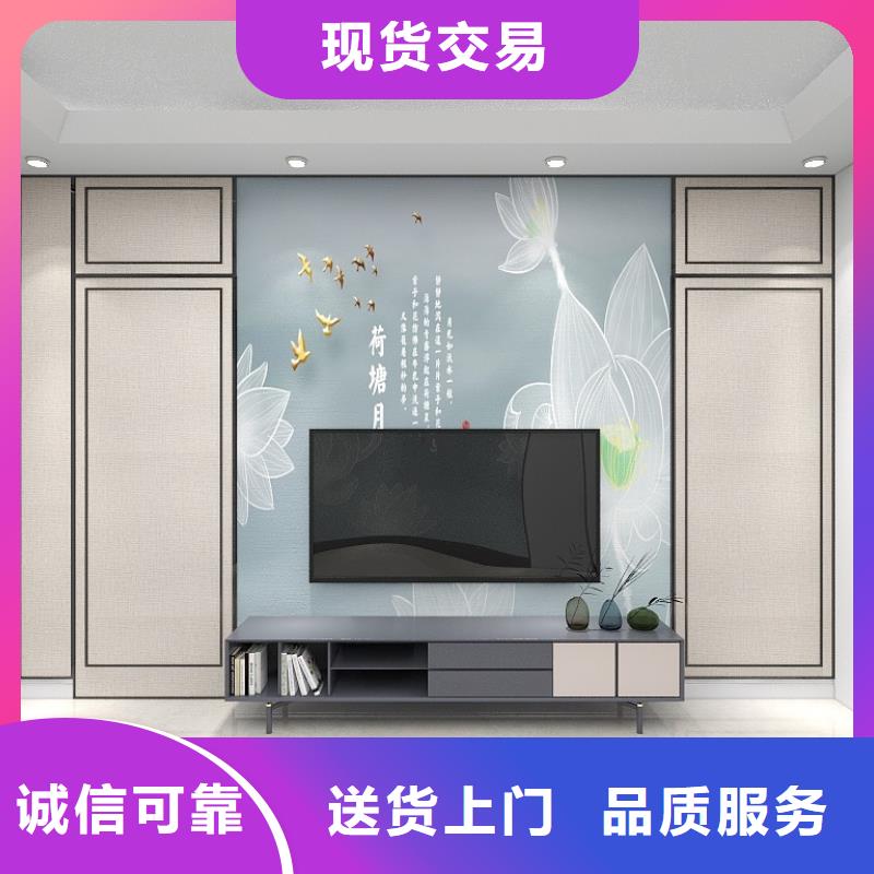 木饰面实心大板-轻钢结构厂房诚信经营现货现发支持大小批量采购