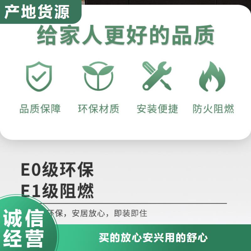 木饰面实心大板碳晶板公司产品性能检验发货