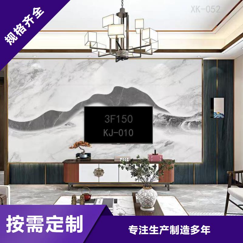 木饰面实心大板【屋面板】全品类现货本地生产商