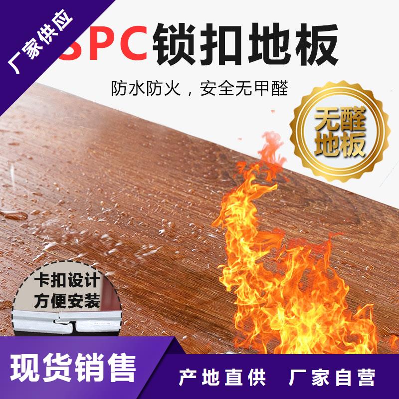 木饰面实心大板皮纹板购买的是放心设计合理