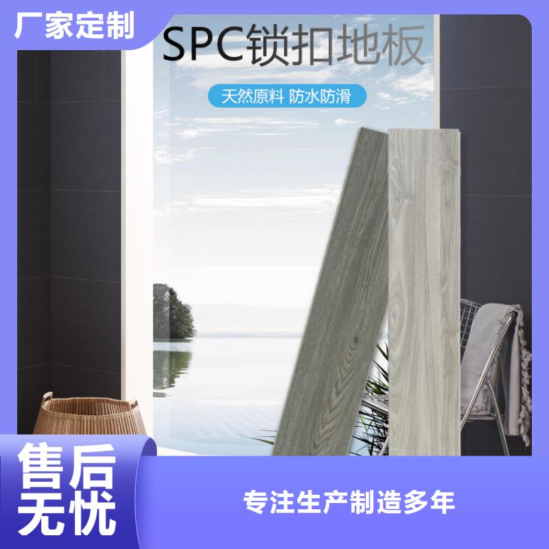 木饰面实心大板,碳晶板公司适用场景生产型
